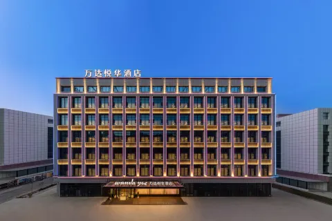 Wanda Yue, Kashgar Administration Center