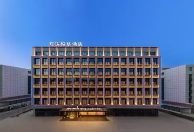 Wanda Yue, Kashgar Administration Center Hotels in Xiaoyalang Wetland Park