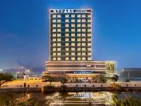 Crystal Orange Pizhou Center Hotels in Pizhou
