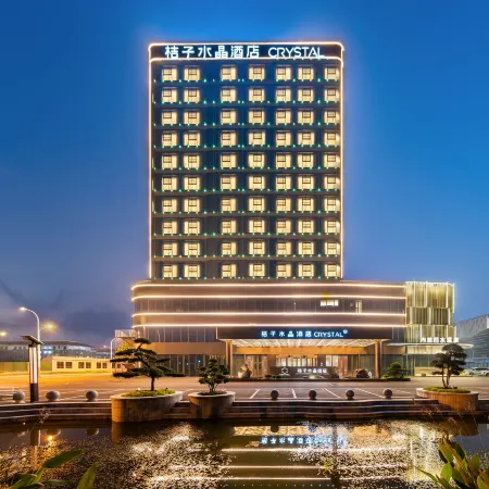 Crystal Orange Pizhou Center