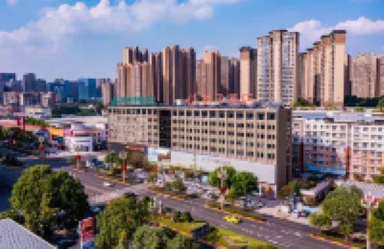 桔子飯店（樂山世豪廣場嘉興路美食街店）