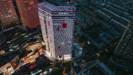 Yitel Collection Hotel (Shijiazhuang BeiGuo Shopping Mall Letai Center) Отели в г. Шицзячжуан