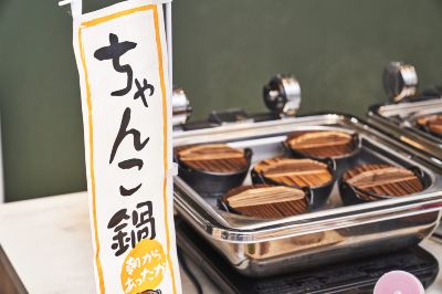 レストラン 京成リッチモンドホテル東京錦糸町の写真