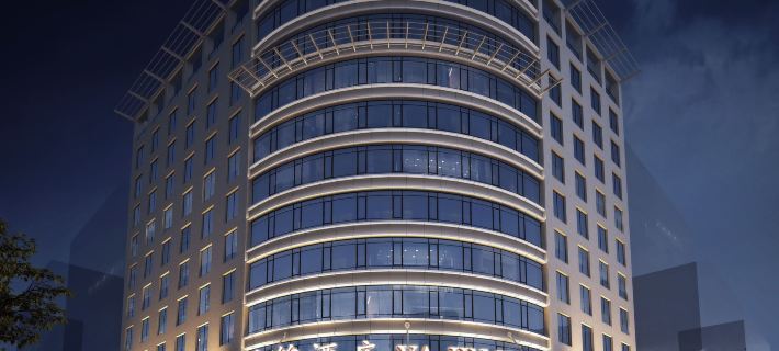 Yinchuan Yajin Hotel Ξενοδοχεία στην πόλη Γιντσουάν