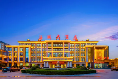 Wudi Haicheng Hotel - parkir