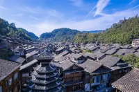 Guiyin Shanju Homestay (Zhaoxing Dong Village Scenic Area)