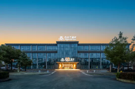Magnotel Hotel (Wuhan Changfu Industrial Park People's Auto City) Hotels in Wuhan