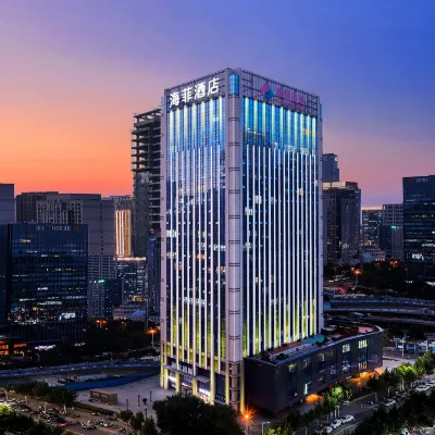 Haifei Hotel (Zhengzhou High-speed Railway East Station Convention and Exhibition Center) Hotels near Zhengzhoudong Railway Station