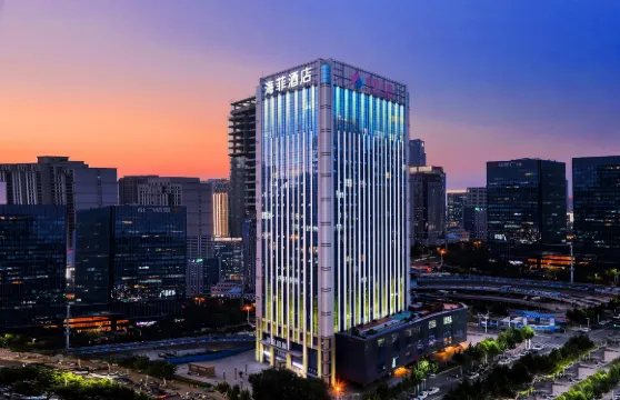 海菲酒店（鄭州鄭東新區高鐵東站店）