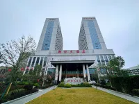 Xinji Hotel (Hefei Vocational Education City) Hotels near Joy Mart Shopping Plaza