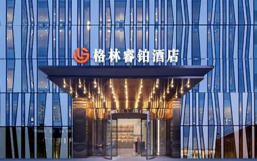 Greentree Inn (Yongzhou Xiaoxiang Park)