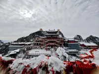 Yishuiwan Hotel - Romantic
