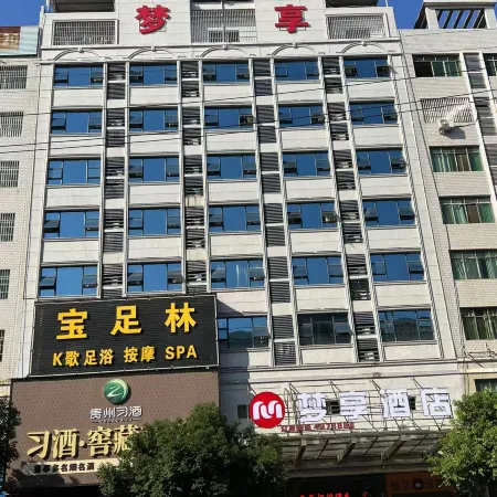 Dream Enjoy Hotel