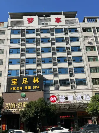 Dream Enjoy Hotel Отели рядом с достопримечательностью «Shuangbi Square»