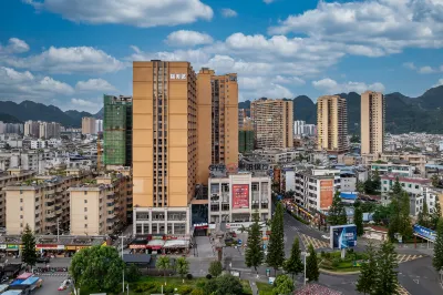 LImeida Hotel Hotels in Libo county city area