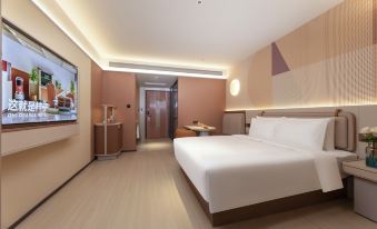 Orange Hotel(Nanjing Xinjiekou Deji Square Branch)