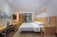 Minyi Express Hotel (Yangjiang Baili Plaza Mojiang Road)