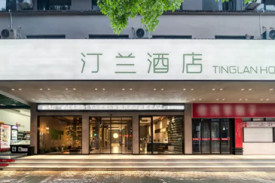 TINGLAN  Hotel