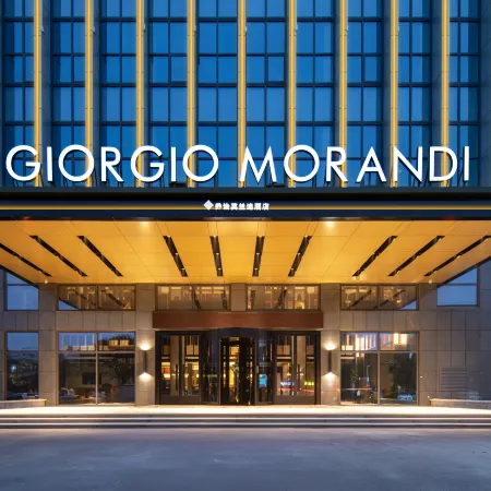George Morandi Hotel (Tai'an Feicheng Longshan Middle Road Jingu Square Branch)
