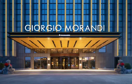 George Morandi Hotel (Tai'an Feicheng Longshan Middle Road Jingu Square Branch)