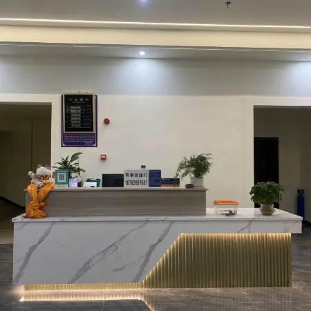 Amdo County Jiacheng Oxygen-enriched Hotel
