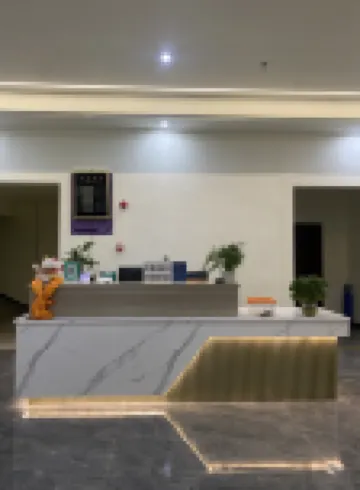 안둬 자청 푸양 호텔