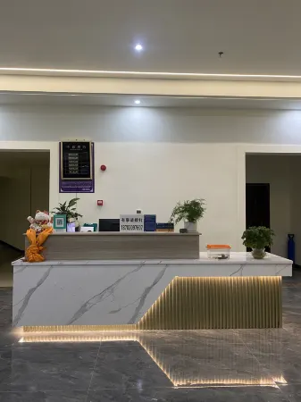 Amdo County Jiacheng Oxygen-enriched Hotel Отели рядом с достопримечательностью «Андо Правительство»