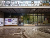 Liz Future Apartment (Government District Provincial Hospital South District Branch) Hotel berhampiran Jalan Nanping