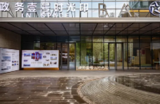 麗駐智慧公寓（政務區省立醫院南區店） 合肥酒店