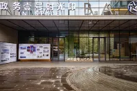 Liz Future Apartment (Government District Provincial Hospital South District Branch) Hotel in zona Anhui Jianzhu University (Jinzhai Road)