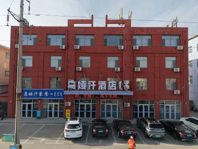 Tianyue Hotel