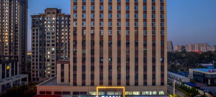 HanTing Hotel (Linfen Wangfujing Shangcheng) Hotels in Linfen