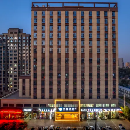HanTing Hotel (Linfen Wangfujing Shangcheng)