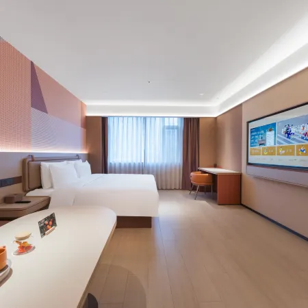 Orange Hotel (Zibo Badaju Wanxianghui)