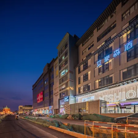 AHS-Park Hotel(Huimin Street,Bell Tower Subway Station Store Store)