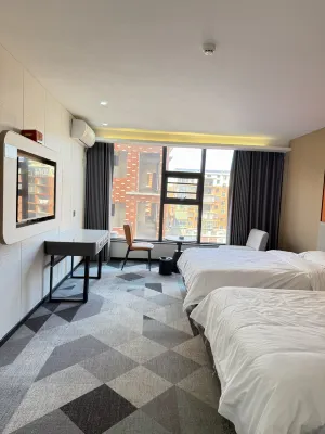 Huanying Xingji Hotel Hotel dekat Bandara Hengyang Nanyue