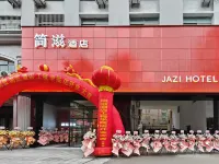 JAZI HOTEL Hotels in der Nähe von Xiangtan Peace Park