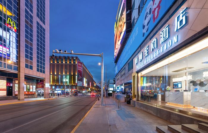Yitel (Beijing TiananmenWangfujing Subway Station)