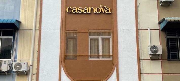 Casanova 나고야 호텔