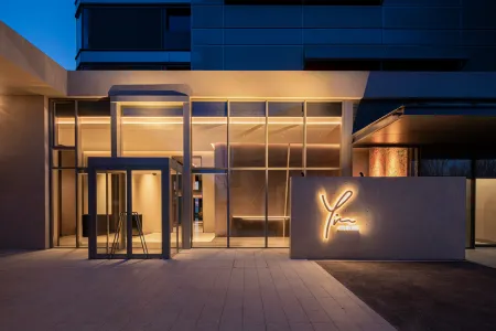 YIN PLUS HOTEL Отели рядом с достопримечательностью «Aranya Library»