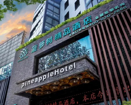 Pineapple Hotel Hotel di Linshu