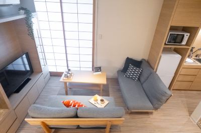 Premium Party Room ORI Kyoto Hotel Photo