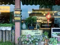 Lazy Cat Homestay Hotels near Tangkouxu Granary