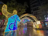 Jiaoxi Yanquan Light Travel