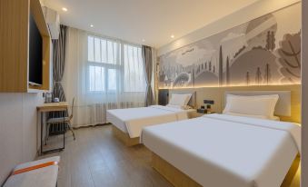 Shankee Hotel (Yantai High-Speed Railway South Station)