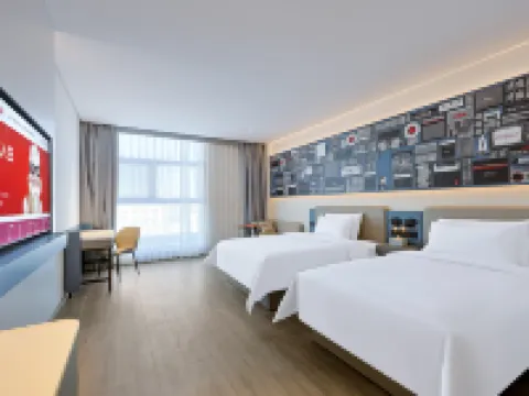 Ibis Hotel (Changbai Mountain Lujiaocun Erdaobaihe Town Branch Hotels in Antu