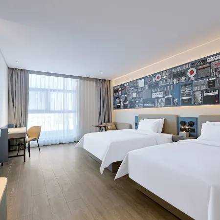 Ibis Hotel (Changbai Mountain Erdaobaihe Town Branch