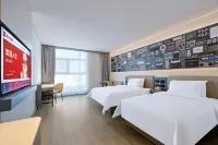Ibis Changbai Mountain Beauty Pine Tourist Center Hotel Hotel a Antu