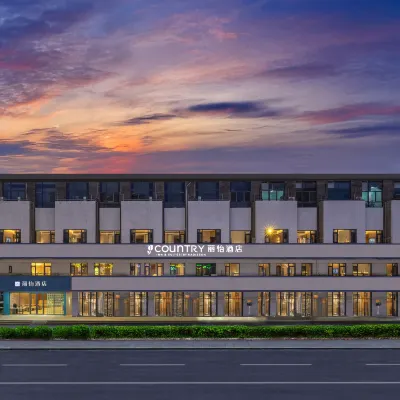 Country Inn by Radisson (Beijing Universal Studios Tuqiao Subway Station) Hotels near Water Transport Wharf