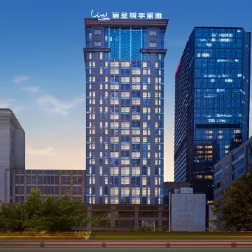 Lia! By Minyoun Chengdu Rezen Hotel (Chunxi Taikoo Li Store)